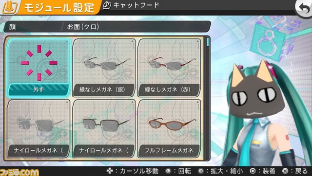 『初音ミク -プロジェクト ディーヴァ- f』と『みんなといっしょ』がコラボ、トロとクロが、初音ミクといっしょに踊る_02