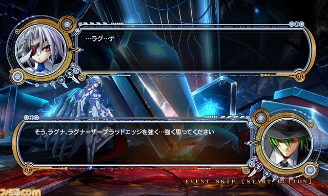 『ブレイブルー クロノファンタズマ』タイムリリースキャラクター“ν-No.13-(ニュー・サーティーン)”が本日より配信開始_08
