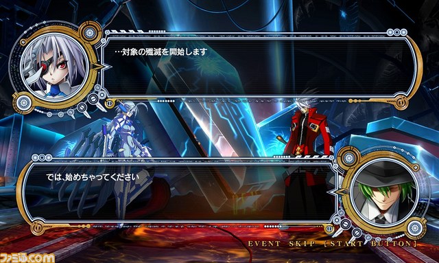 『ブレイブルー クロノファンタズマ』タイムリリースキャラクター“ν-No.13-(ニュー・サーティーン)”が本日より配信開始_09