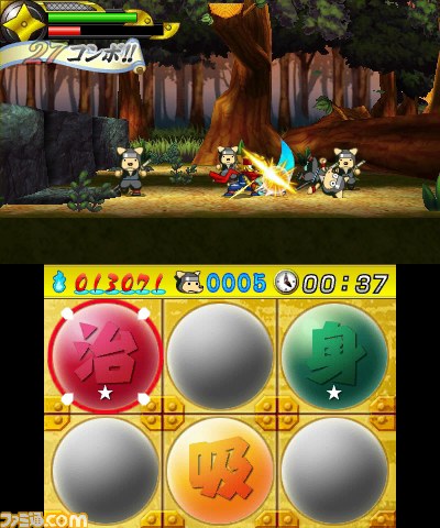 ニンテンドー3DSダウンロードソフト『忍スピリッツ 真田獣勇士伝』2012年12月5日(水)配信決定!_12