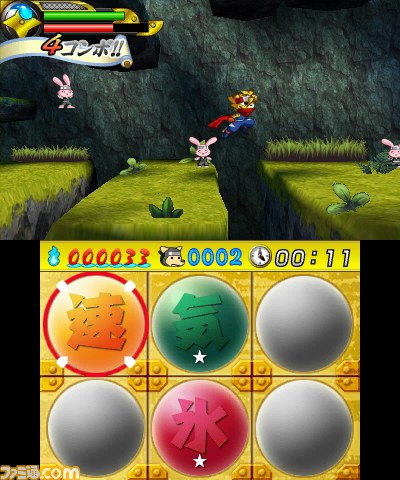ニンテンドー3DSダウンロードソフト『忍スピリッツ 真田獣勇士伝』2012年12月5日(水)配信決定!_20