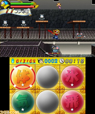 ニンテンドー3DSダウンロードソフト『忍スピリッツ 真田獣勇士伝』2012年12月5日(水)配信決定!_22