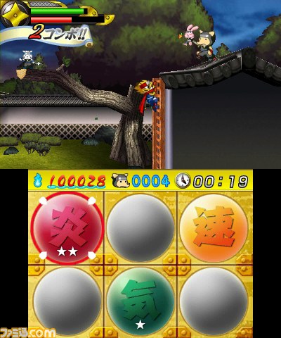 ニンテンドー3DSダウンロードソフト『忍スピリッツ 真田獣勇士伝』2012年12月5日(水)配信決定!_23
