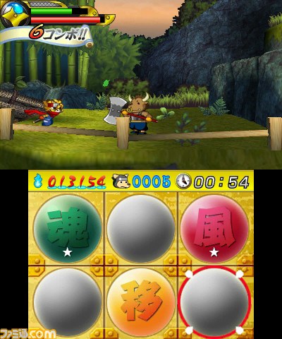 ニンテンドー3DSダウンロードソフト『忍スピリッツ 真田獣勇士伝』2012年12月5日(水)配信決定!_02