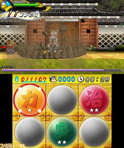 ニンテンドー3DSダウンロードソフト『忍スピリッツ 真田獣勇士伝』2012年12月5日(水)配信決定!_08
