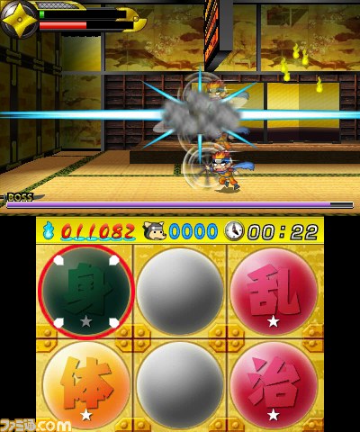 ニンテンドー3DSダウンロードソフト『忍スピリッツ 真田獣勇士伝』2012年12月5日(水)配信決定!_11
