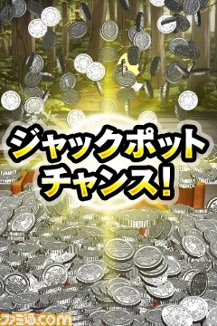 グリー内製新作『メダル オブ モンスターズ』はメダル連射が超爽快の新感覚ソーシャルゲーム_10