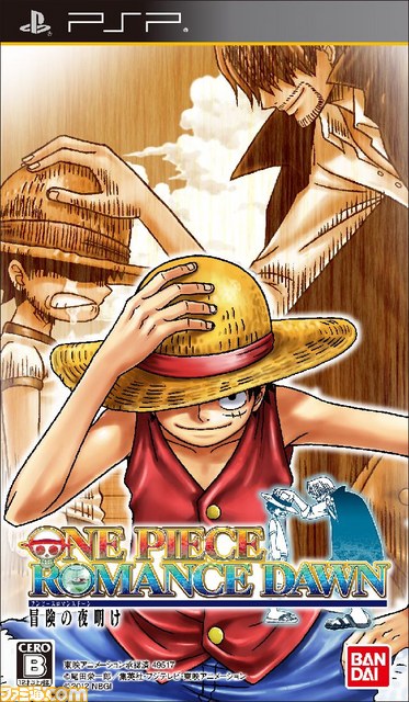 “トリコ・NARUTO・ワンピース勢揃い！　買ってもらえるキャンペーン”が明日よりスタート_02