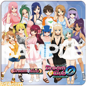ドリームクラブ×パセラのコラボレーションカフェが12月1日、秋葉原にオープン_06
