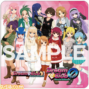 ドリームクラブ×パセラのコラボレーションカフェが12月1日、秋葉原にオープン_07