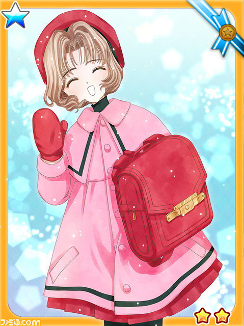 『カードキャプターさくら　～さくらと不思議なカード～』がついに配信開始！_03