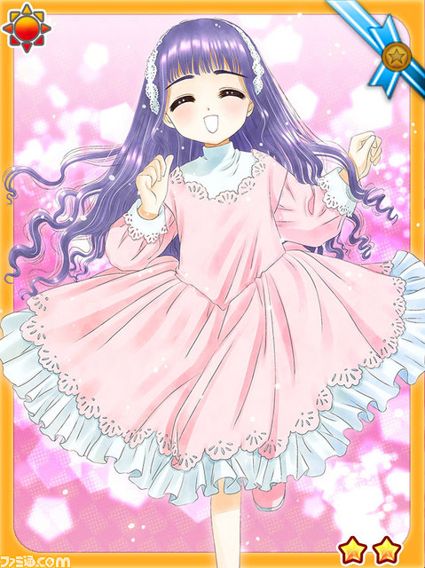 『カードキャプターさくら　～さくらと不思議なカード～』がついに配信開始！_14