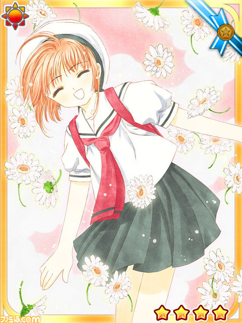 『カードキャプターさくら　～さくらと不思議なカード～』がついに配信開始！_15
