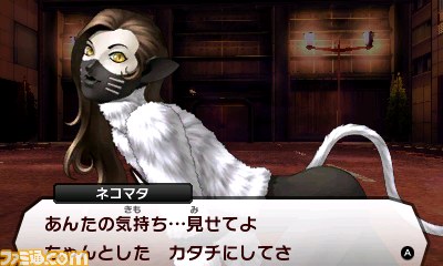 『真・女神転生IV』主人公を取り巻くキャラクターやバトルシステムを紹介_45
