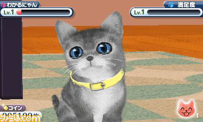 さまざまな新要素を盛り込んだエム・ティー・オーの『かわいい子猫3D』が2012年12月13日に発売_23