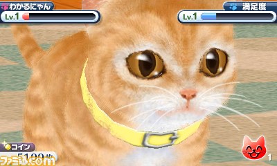 さまざまな新要素を盛り込んだエム・ティー・オーの『かわいい子猫3D』が2012年12月13日に発売_24