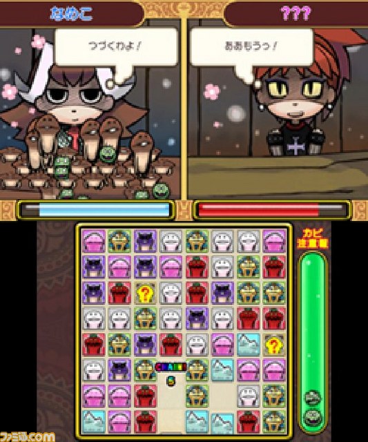 パズルゲーム『おさわり探偵 なめこ大繁殖』がニンテンドー3DSで発売決定_01