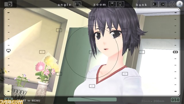 『フォトカノ Kiss』　PS Vita用に生まれ変わった『フォトカノ』の詳細にクローズアップ！_23