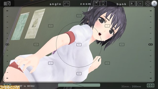 『フォトカノ Kiss』　PS Vita用に生まれ変わった『フォトカノ』の詳細にクローズアップ！_25
