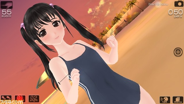 『フォトカノ Kiss』　PS Vita用に生まれ変わった『フォトカノ』の詳細にクローズアップ！_38