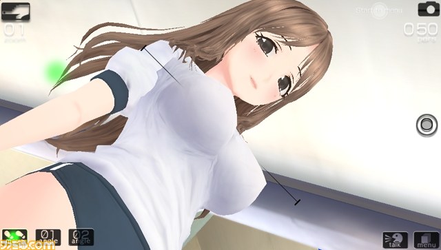 『フォトカノ Kiss』　PS Vita用に生まれ変わった『フォトカノ』の詳細にクローズアップ！_54