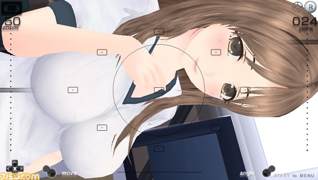 『フォトカノ Kiss』　PS Vita用に生まれ変わった『フォトカノ』の詳細にクローズアップ！_55