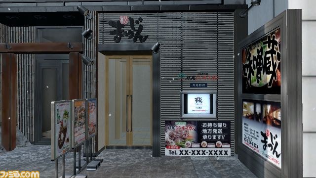 発売直前スペシャル！『龍が如く5 夢、叶えし者』～冴島大河編をピックアップ_21