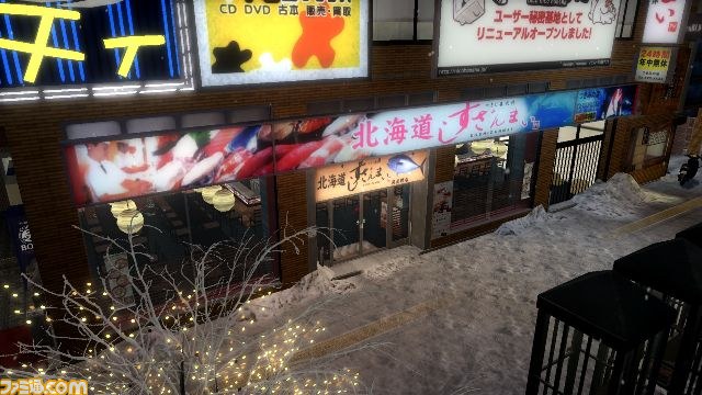 発売直前スペシャル！『龍が如く5 夢、叶えし者』～冴島大河編をピックアップ_01