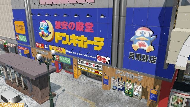 発売直前スペシャル！『龍が如く5 夢、叶えし者』～冴島大河編をピックアップ_06