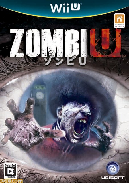 『ZombiU(ゾンビU)』開発者ダイアリー第3弾映像を配信!――公式ではマルチプレイ情報を公開_01
