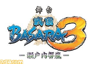 カプコンが贈る一冊まるごとゲーム情報＆漫画の総合情報誌「カプ本」“Vol.5”新たなサンプルページを公開！_10
