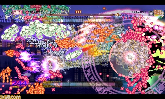 虫姫さまケイブシューティングコレクション XB360