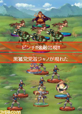 『夢幻戦紀ドラゴノア』配信開始 3勢力が覇権を争う大陸を舞台にしたファンタジーRPG_08