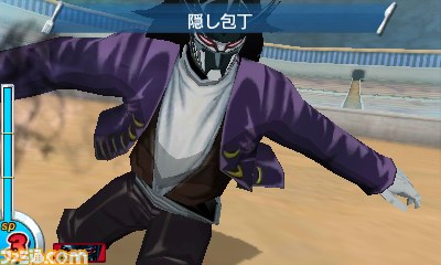 『トリコ グルメモンスターズ！』登場キャラクターを一挙公開_34