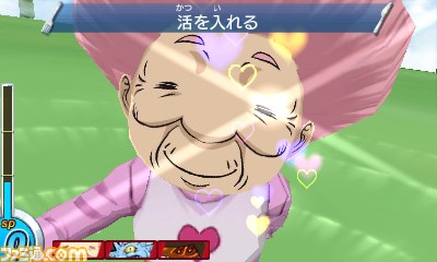 『トリコ グルメモンスターズ！』登場キャラクターを一挙公開_90