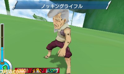 『トリコ グルメモンスターズ！』登場キャラクターを一挙公開_92
