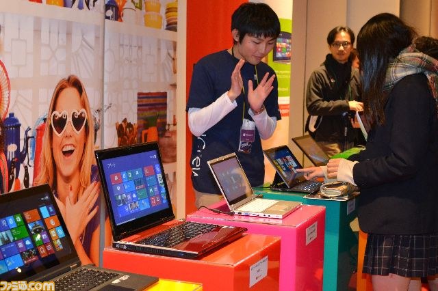 日本最大級の学生フェスティバル“AGESTOCK2012”をWindows 8がサポート_01