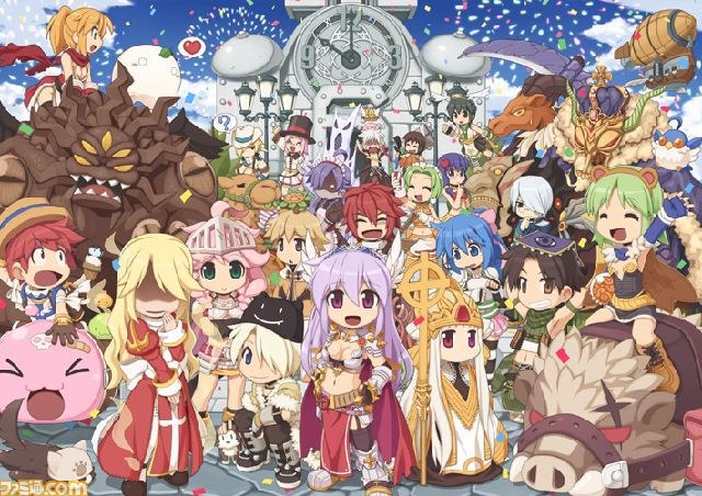 ☆両面☆ Ragnarok Online ラグナロクオンライン B2ポスター