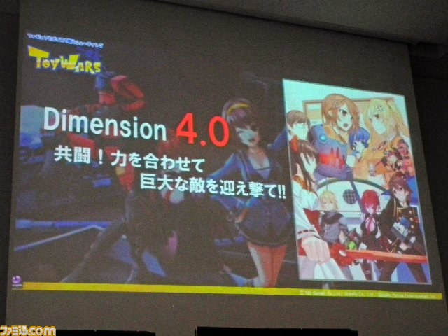 『トイ・ウォーズ』2012年最強クランが決定！　『シンフォギア』や『ネギま！』とのコラボも判明_04