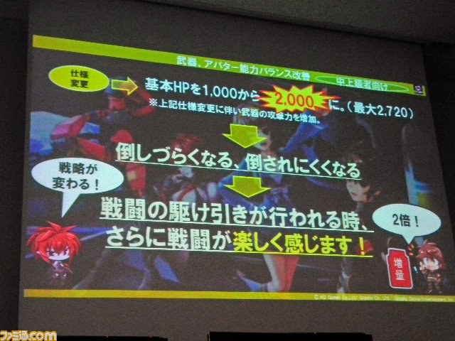『トイ・ウォーズ』2012年最強クランが決定！　『シンフォギア』や『ネギま！』とのコラボも判明_08