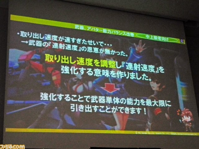 『トイ・ウォーズ』2012年最強クランが決定！　『シンフォギア』や『ネギま！』とのコラボも判明_09