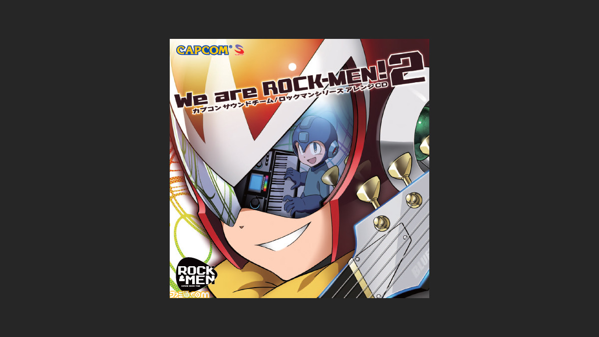 ロックマン の名曲アレンジcd We Are Rock Men 2 の詳細が明らかに ファミ通 Com