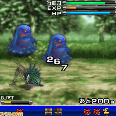 『ファイナルファンタジー アートニクス』GREEで正式サービスがスタート_02