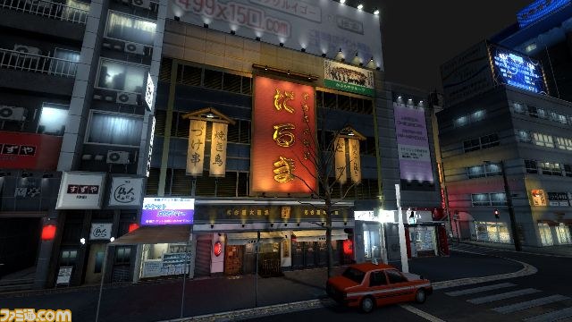 発売スペシャル！『龍が如く5 夢、叶えし者』～品田辰雄編をピックアップ _02
