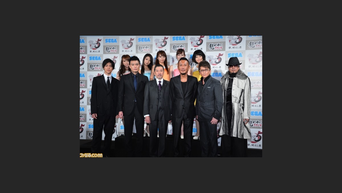 龍が如く5 夢 叶えし者 完成披露記者会見 空前のスケールに哀川翔 奥田瑛二ら豪華キャスト陣も驚愕 ファミ通 Com