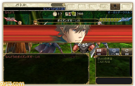 ブラウザゲーム『ロードス島戦記 -伝説の継承者-』OBT開始が12月6日に決定、ゲーム内容もいろいろ公開_05