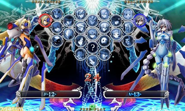 ブレイブルー クロノファンタズマ タイムリリースキャラ第2弾 M No 12 が配信開始 ファミ通 Com ブレイブルー クロノファンタズマ タイムリリースキャラ第2弾 M No 12 が配信開始 ファミ通 Com