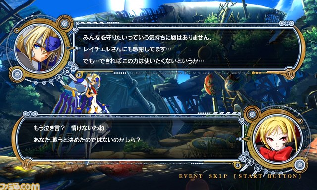 『ブレイブルー クロノファンタズマ』タイムリリースキャラ第2弾“μ-No.12-”が配信開始_10