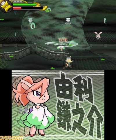 『忍スピリッツ 真田獣勇士伝』トムクリエイトのニンテンドー3DS用ダウンロードソフトが本日12月5日より配信開始!_05