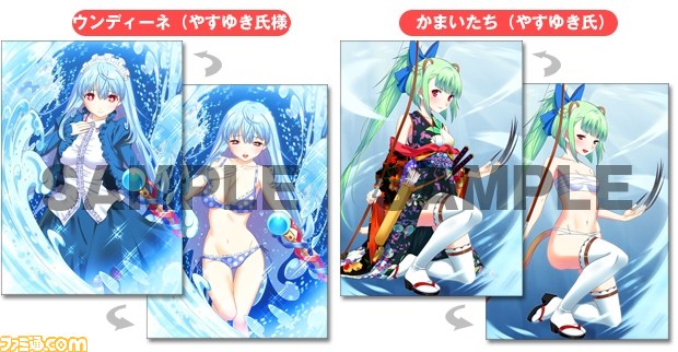 『限界凸騎 モンスターモンピース ファミ通DXパック』同梱物詳細が公開に_04